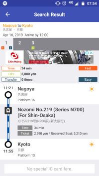 screenshot_20190416-075427-1