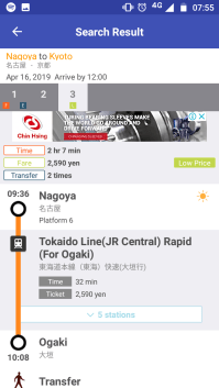 screenshot_20190416-075521