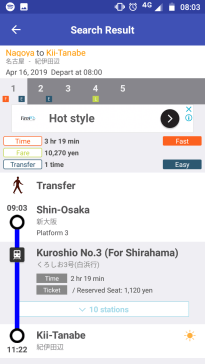 screenshot_20190416-080315